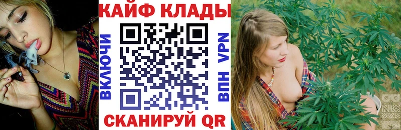 Где найти наркотики Буй АМФЕТАМИН  Меф мяу мяу  Cocaine  Гашиш  Конопля  СОЛЬ 
