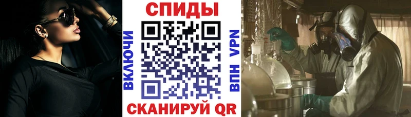 магазин продажи наркотиков  Буй  Amphetamine Premium 