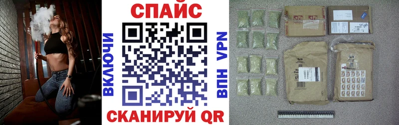 хочу   Буй  Бутират вода 
