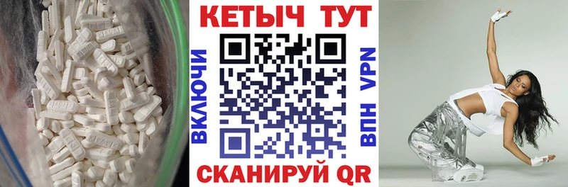 купить наркоту  Буй  Кетамин ketamine 