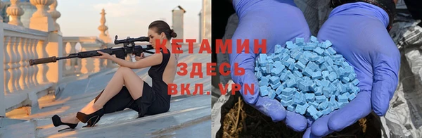 spice Алзамай