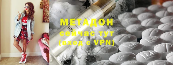 молекула духа Алексин
