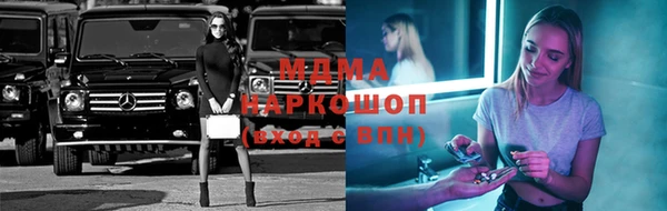 spice Алзамай
