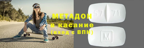 МДМА Алексеевка