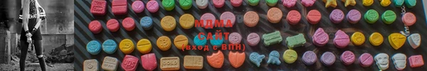 молекула духа Алексин