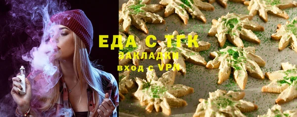 spice Алзамай