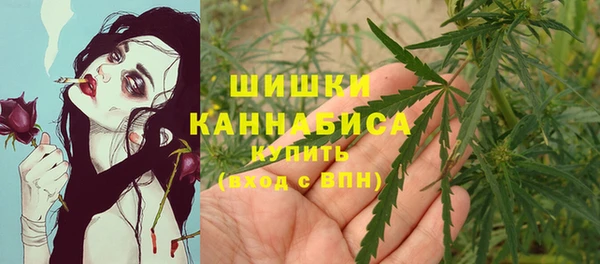 МДМА Алексеевка