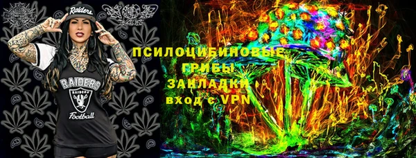 МДМА Алексеевка