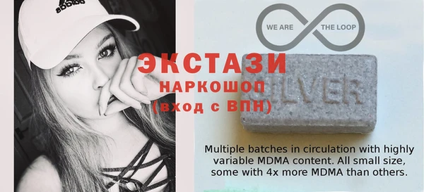 spice Алзамай