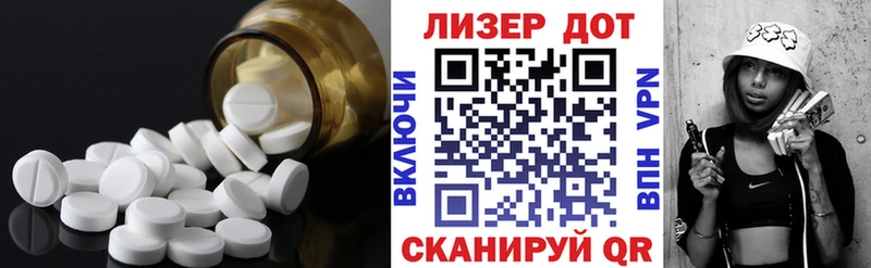 ЛСД экстази кислота  даркнет сайт  Буй 