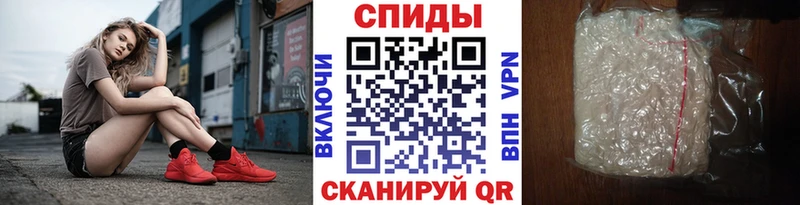 mega маркетплейс Буй МЕТАМФЕТАМИН Декстрометамфетамин 99.9%